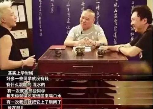 网曝黑料门 小说免费阅读,揭开小说背后的真相与悬疑