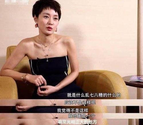 娱乐八卦视频哪里看 携程改价门撕开ota最狠潜规则,携程改价门事件，OTA潜规则被撕开