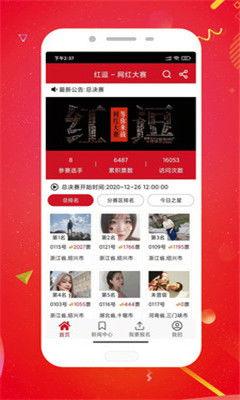 吃瓜爆料短剧吃瓜爆料大赛每日聚集地,揭秘“吃瓜爆料大赛每日聚集地”的幕后故事