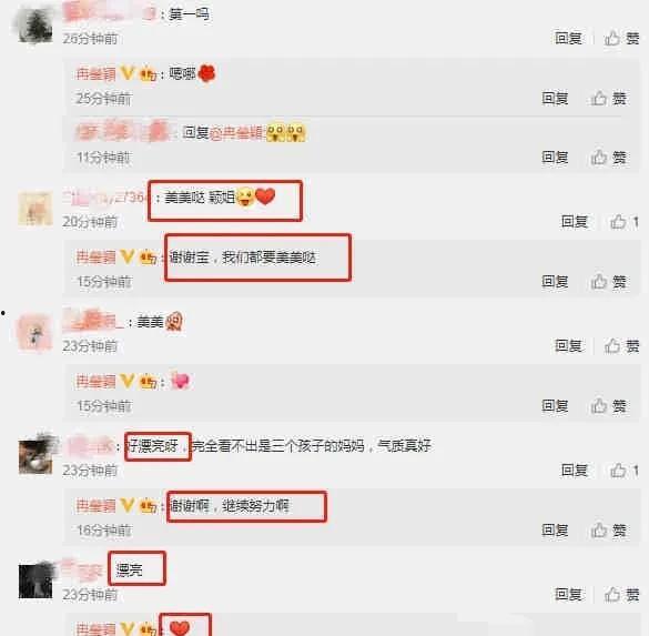 吃瓜爆料在线入口网址,一网打尽娱乐圈最新动态
