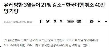 娱乐最近热门消息,最新热门事件盘点，揭秘幕后故事与精彩瞬间