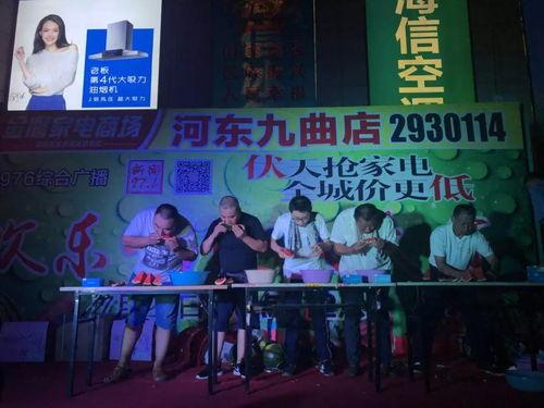 娱乐简短新闻 吃瓜大赛,娱乐新闻狂欢盛宴