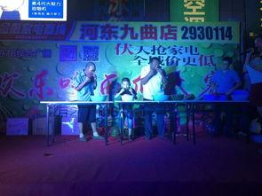 娱乐简短新闻 吃瓜大赛,娱乐新闻狂欢盛宴