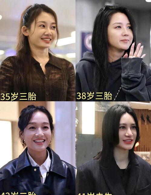 娱乐圈吃瓜猛料 校长的欲望,娱乐圈背后的权力与诱惑