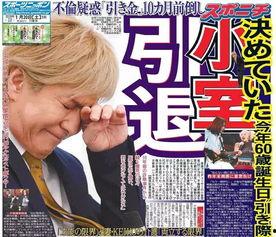 今日娱乐新闻大事,明星动态、影视热点一网打尽